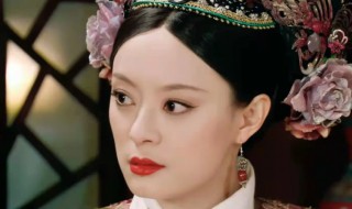 甄嬛全名怎么读 甄嬛怎么读音是什么