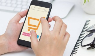 苹果手机的天气怎么不显示 苹果手机的天气怎么不显示界面了