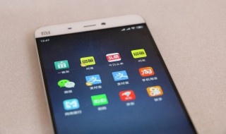 苹果手机充不了电是怎么回事 苹果手机无法充电怎么回事