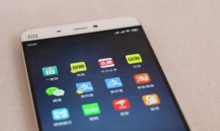 oppo手机丢了怎么定位（oppo手机丢了怎么定位找回来）