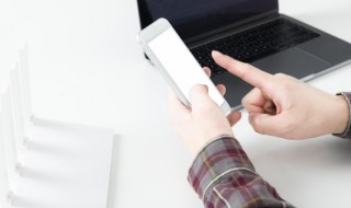 苹果手机闹钟怎么关闭(苹果手机闹钟怎么关闭闪光灯)