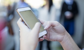 苹果手机怎么编辑照片写字（苹果手机怎么编辑照片写字工整）