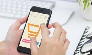 苹果手机扣费怎么退费 苹果手机扣费能退吗