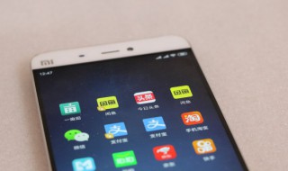 苹果手机怎么一次性删除短信（苹果手机怎么一次性删除短信信息）