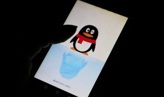 苹果手机怎么看运行内存（苹果手机怎么看运行内存有多大）