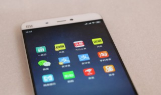 苹果手机怎么删除相册 苹果手机怎么删除相册里重复的照片