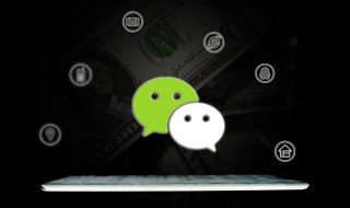 oppo手机微信怎么分身（oppo手机微信分身）