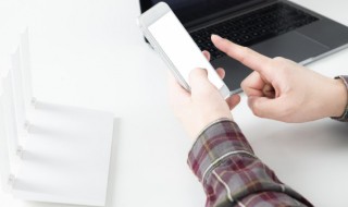 苹果手机怎么拦截短信 苹果手机怎么拦截短信和电话号码