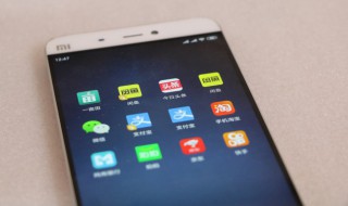 苹果手机怎么用蓝牙传文件 苹果手机怎么用蓝牙传文件到电视