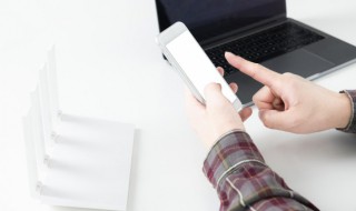 苹果手机怎么调电量百分比 苹果手机怎么调电量百分比显示