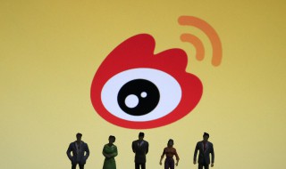 手机微博视频怎么保存到手机 如何保存微博视频到手机