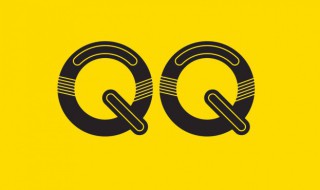QQ分组古风系女生版（qq分组7个分组古风）
