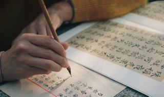 为什么甲骨文是中国最早的书法艺术 中国书法的早期代表是甲骨文吗