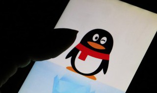 qq好友分组设计小清新（qq个性分组简约）