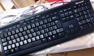 微软蓝牙键盘怎么配对 微软蓝牙键盘怎么配对 1780