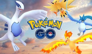 口袋妖怪哪里有心之鳞片（口袋妖怪心之鳞片在哪得）