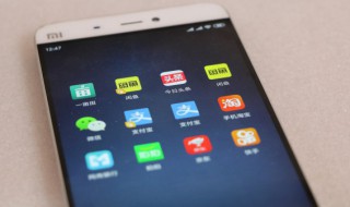 ins的照片怎么保存 ins的照片怎么保存到手机相册