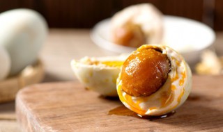 咸鸭蛋怎么吃不咸 咸鸭蛋怎么不咸又好吃