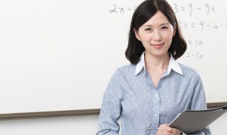 怎么问老师孩子在学校的情况 家长怎么问老师孩子在学校的情况