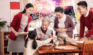 伯伯的老婆怎么称呼 河南伯伯的老婆怎么称呼
