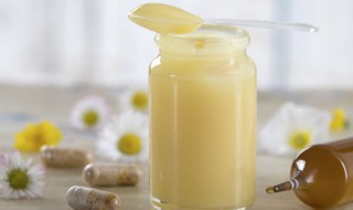 蜂王浆过了保质期还能食用吗 蜂王浆有保质期吗?