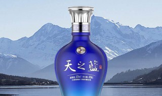 天之蓝42度有保质期吗 天之蓝一般保质期多久