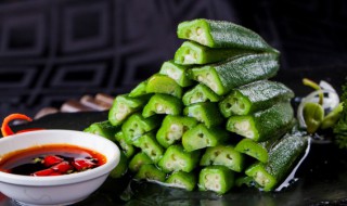 秋葵炒鸡蛋怎么炒好吃 秋葵秋葵炒鸡蛋怎么炒