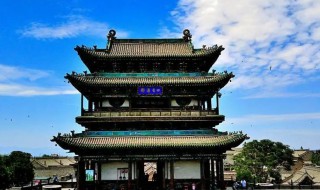 平遥古城的详细介绍（平遥古城的具体介绍）