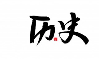 历史上真的有杜十娘这个人吗 历史上真实的杜十娘
