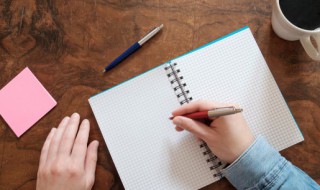 好听的昵称 好听的昵称男生霸气