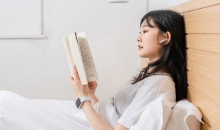 历史上有没有荆天明这个人（荆天明的身世）