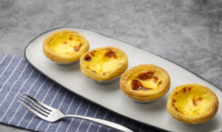 奶香蛋挞的做法是什么 奶香蛋挞的做法
