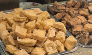 油豆腐怎么保存时间长 油豆腐怎么保存