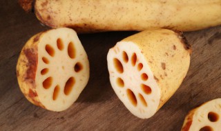 藕怎么会变黑 藕怎么不会变黑