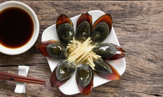 怎样做凉拌皮蛋最好吃? 怎么做凉拌皮蛋