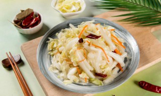 白菜怎么凉拌 白菜怎么凉拌好吃