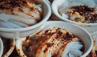 凉拌粉怎么做好吃又简单窍门 凉拌粉怎么做