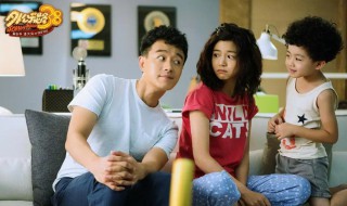 外公芳龄38女主是男主的女儿吗 外公芳龄38结局是啥