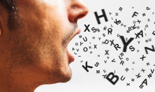 为什么听自己的声音很奇怪（为啥自己的声音听起来怪怪的）