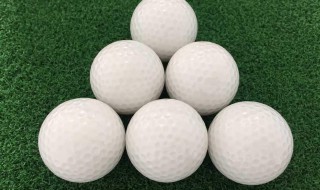 高尔夫球是什么材料做的 高尔夫球是啥材料做的