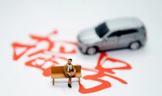 深圳买车摇号需要什么条件 在深圳买车摇号要什么条件