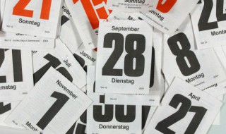 劳动节放假几天 劳动节放假几天2022