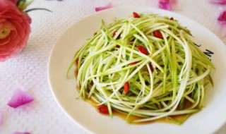 凉拌西葫芦怎么做 凉拌西葫芦怎么做好吃