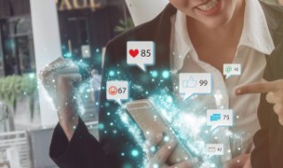 好的朋友群名称大全（最好的朋友群名称大全）