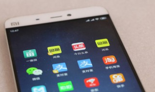 朋友群名称大全搞笑（朋友群名称搞笑幽默）