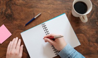 上班群名称大全 上班群名称大全霸气