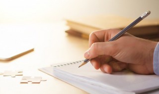 带清字的古风名字大全（带清字的古风名字大全五字）