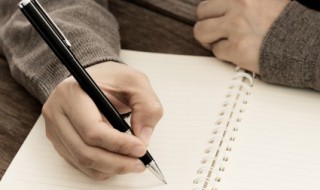 李姓古风名字 李姓古风名字男