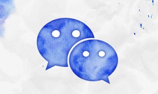 家族微信群名称大全（家族微信群名字大全）