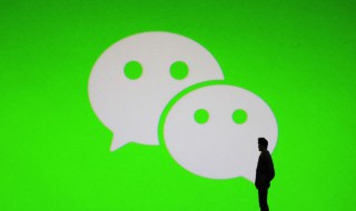 五个女生的群名称(五个女生的群名称友谊)